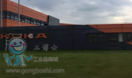 工博士組織參觀考察德國庫卡機(jī)器人工廠
