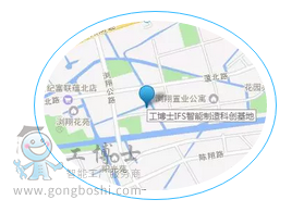開(kāi)課地點(diǎn)