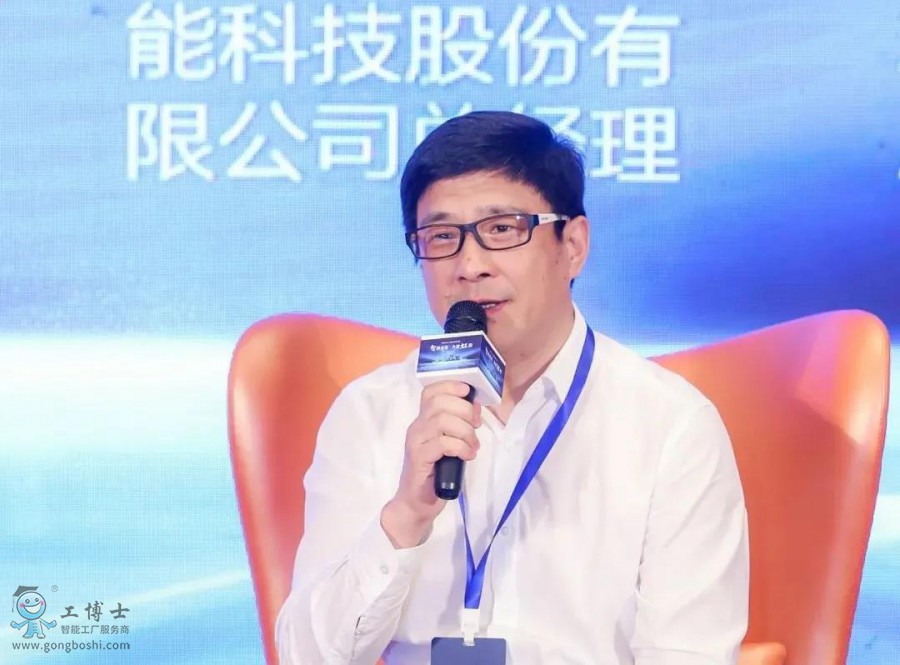 【智創(chuàng)未來·大展虹圖】熱烈祝賀工博士2021人工智能高峰論壇圓滿落幕