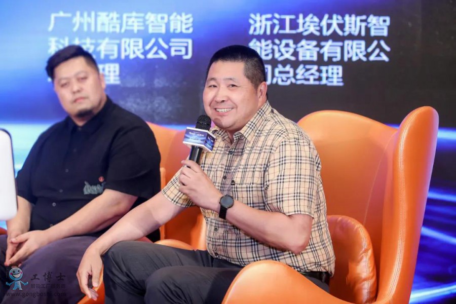 【智創(chuàng)未來·大展虹圖】熱烈祝賀工博士2021人工智能高峰論壇圓滿落幕