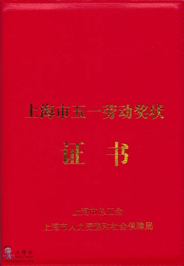 ϲ(bo)|ףRʿs@2021Ϻһڄ(dng)(jing)(D4)