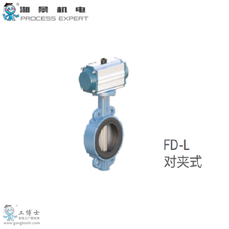 德國(guó)FLYGER弗萊戈 FD系列 中線襯膠蝶閥 F-L對(duì)夾式