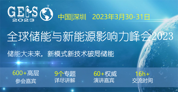 ȫcԴӰ2023_