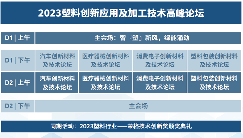 QQ圖片20230517174847