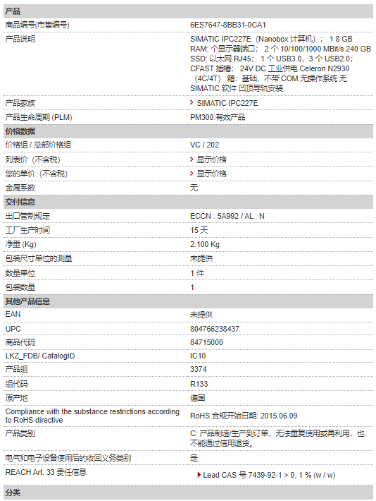 QQ؈D20230726092145